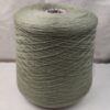 HARMONY WOOLMAR цвет зеленый чай