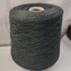 HARMONY WOOLMAR цвет хвойно-антрацитовый