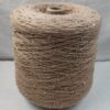 BEAD SEGUIN YARN, 100% хлопок, цвет АР091 тауп-беж с пайетками