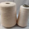 MING HAO MENCA 700м/100г, 60% норка (ангора), 20% шерсть, 20% ПА, цвет 23 крем-брюле