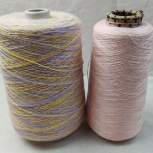 MING HAO MENCA 700м/100г, 60% норка (ангора), 20% шерсть, 20% ПА, цвет 80 желтый-лаванда-орхидея