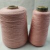 MING HAO MENCA 700м/100г, 60% норка (ангора), 20% шерсть, 20% ПА цвет 17 розовая орхидея