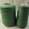 MING HAO MENCA 700м/100г, 60% норка (ангора), 20% шерсть, 20% ПА, цвет малахит