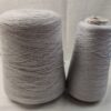 MING HAO MENCA 700м/100г, 60% норка (ангора), 20% шерсть, 20% ПА, цвет серебристый