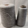 MING HAO MENCA 700м/100г, 60% норка (ангора), 20% шерсть, 20% ПА, цвет средне-серый