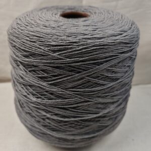 MERINO 230м/100г, 100% меринос-экстрафайн цвет серо-стальной