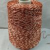 NUOVO YARN PAILLET- WV цвет рыжеватый какао-золото