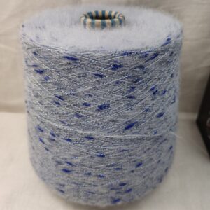 NUOVO YARN LOVELYжемчужно-голубой