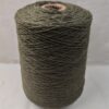 NUOVO YARN OHIO 6 клен