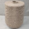 пряжа NUOVO YARN PAILLET