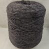 пряжа мериносовая ZEGNA BARUFFA MAXI