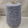 пряжа NUOVO YARN LOVELY