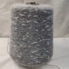 NUOVO YARN FIREWORKS