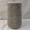 дымка-золото NUOVO YARN FIREWORKS