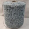 NUOVO YARN MADAGASCAR