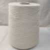 MILLEFILI ANGORA 100 2400м/100г, 100% ангора