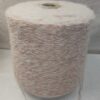 NUOVO YARN BENGAL пряжа