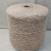 пряжа NUOVO YARN BENGAL