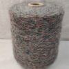 4 светло-серый –лосось NUOVO YARN BENGAL