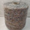 5 светло-серый-лимон-вишня NUOVO YARN BENGAL