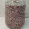 NUOVO YARN BENGAL 6 светло-серый-радуга