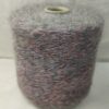 7 (три вида) светло-серый-сирень-радуга NUOVO YARN BENGAL