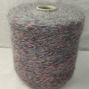 7 (три вида) светло-серый-сирень-радуга NUOVO YARN BENGAL