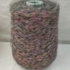 8 серый-желто-розовый NUOVO YARN BENGAL
