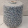 пряжа NUOVO YARN BENGAL 15 голубой-бирюза
