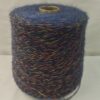 17 сапфир-разноцветье NUOVO YARN BENGAL