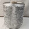 E.MIROGLIO PEARL 4600м/100г, 78%вискоза, 22%люрекс, цвет серебро