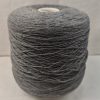 SUDWOLLGROUP MERINOS 650 м/100г, 100% гребенной меринос