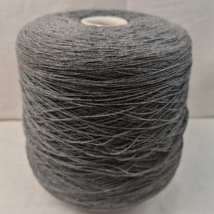 SUDWOLLGROUP MERINOS 650 м/100г, 100% гребенной меринос